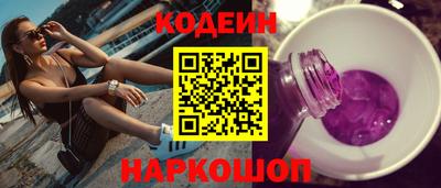 2c-b Малоярославец