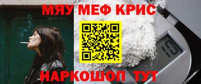 экстази Малгобек