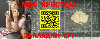 экстази Малгобек