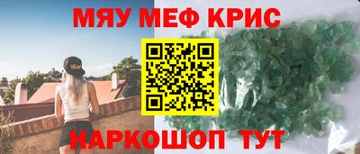 2c-b Малоярославец