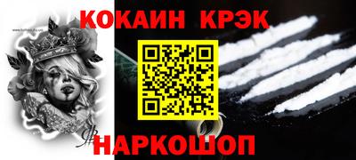 экстази Малгобек