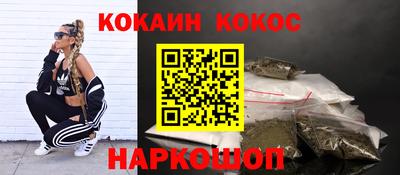 2c-b Малоярославец