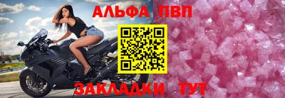 2c-b Малоярославец