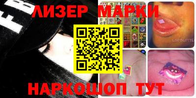 экстази Малгобек