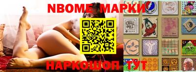 экстази Малгобек