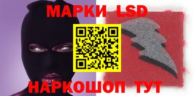 2c-b Малоярославец