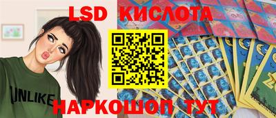 дживик Мариинск