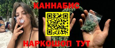 экстази Малгобек