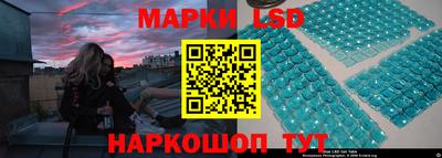 экстази Малгобек