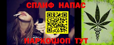 2c-b Малоярославец
