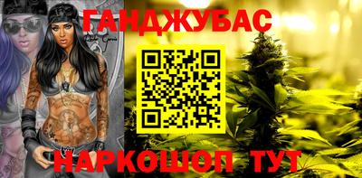 экстази Малгобек