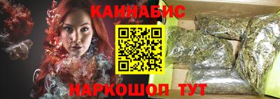 дживик Мариинск