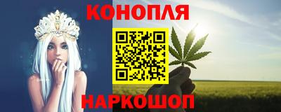 экстази Малгобек