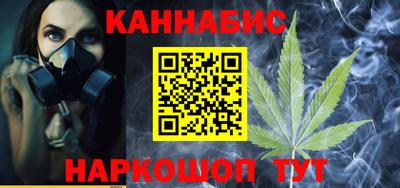 дживик Мариинск
