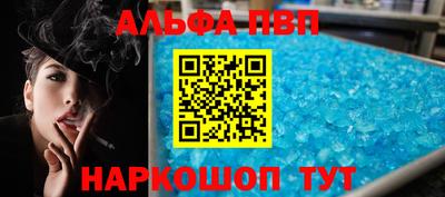 экстази Малгобек