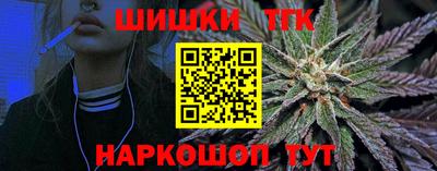 дживик Мариинск