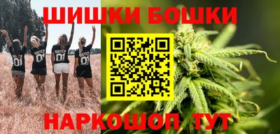 дживик Мариинск