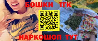 экстази Малгобек
