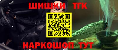дживик Мариинск