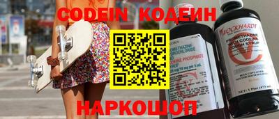 экстази Малгобек