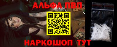 2c-b Малоярославец