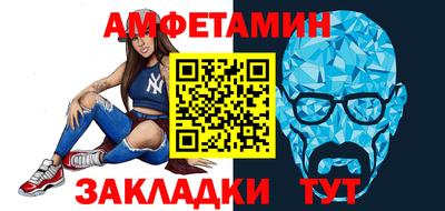2c-b Малоярославец