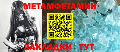 экстази Малгобек