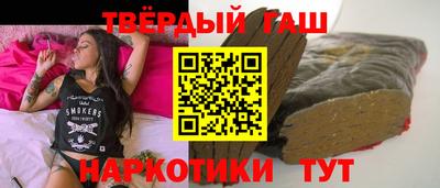 экстази Малгобек