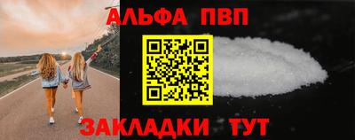 2c-b Малоярославец