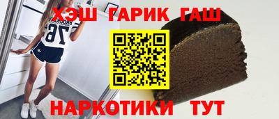 экстази Малгобек