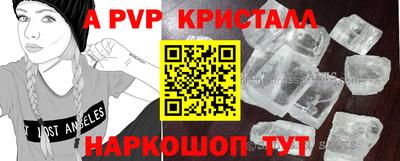 экстази Малгобек