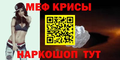 2c-b Малоярославец