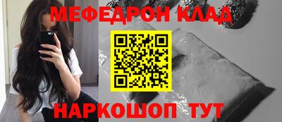 экстази Малгобек