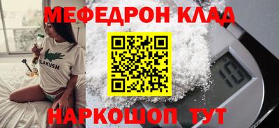 экстази Малгобек
